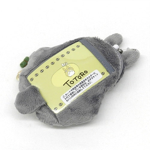 My Neighbor Totoro Plushie Reel Pass - Totoro