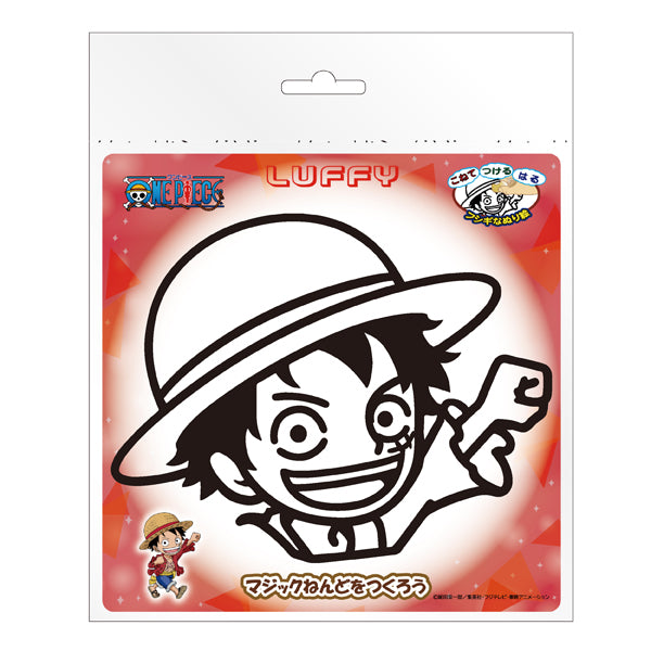 Magic Nendo Luffy