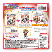 Magic Nendo Luffy