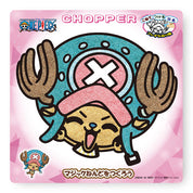 Magic Nendo Chopper