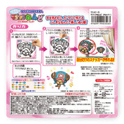 Magic Nendo Chopper