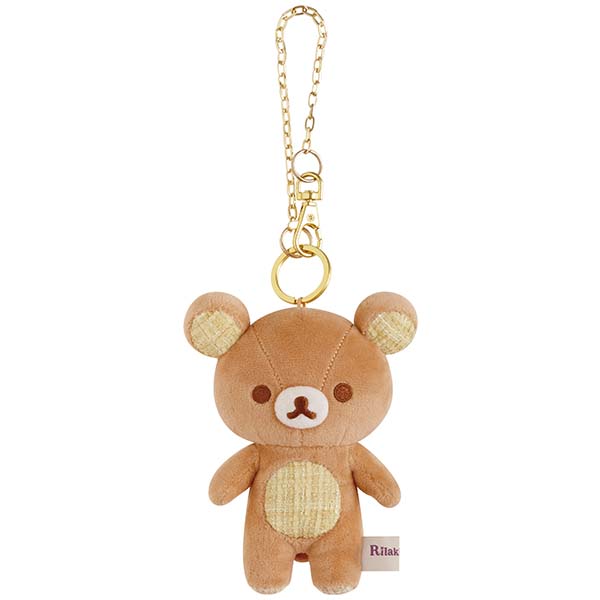 Rilakkuma Plush Keychain