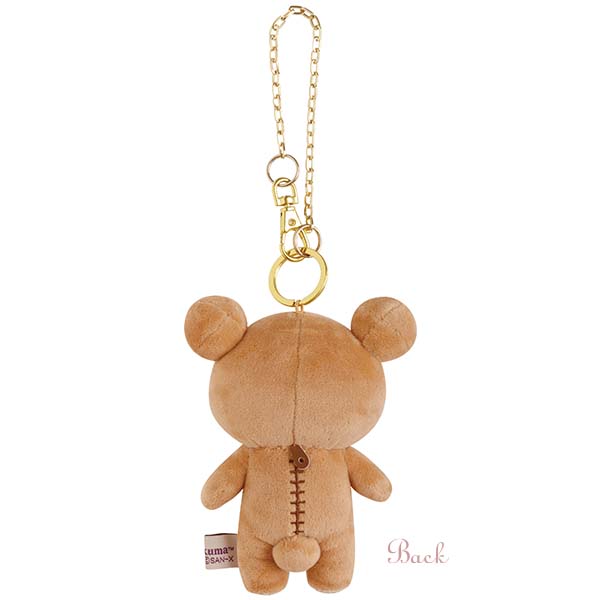 Rilakkuma Plush Keychain