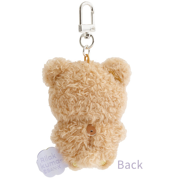 RILAKKUMA Hanging Plush (Basic RILAKKUMA Flower)