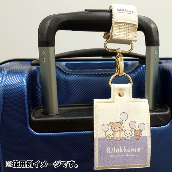 Rilakkuma Multi Name Tag