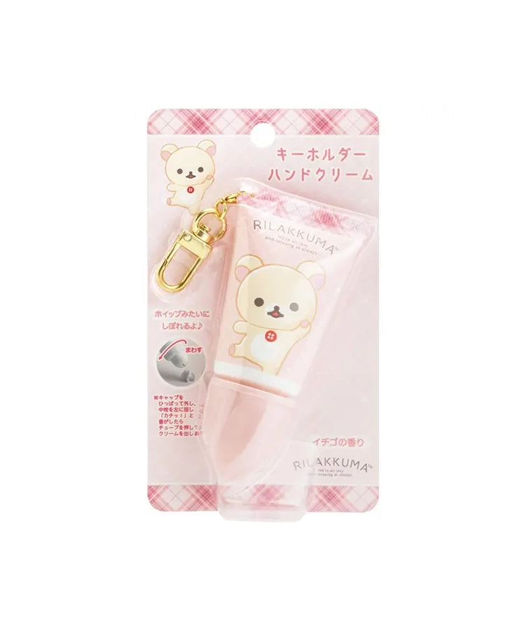 Rilakkuma Keychain Hand Cream - Korilakkuma Strawberry Scent