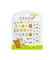 Rilakkuma Nail Stickers - A
