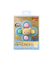 Rilakkuma Baby Spinner