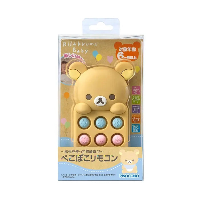 Rilakkuma Baby Pop It Toy