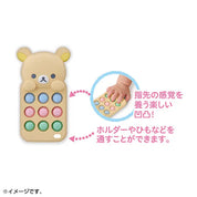 Rilakkuma Baby Pop It Toy