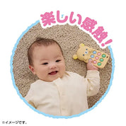 Rilakkuma Baby Pop It Toy