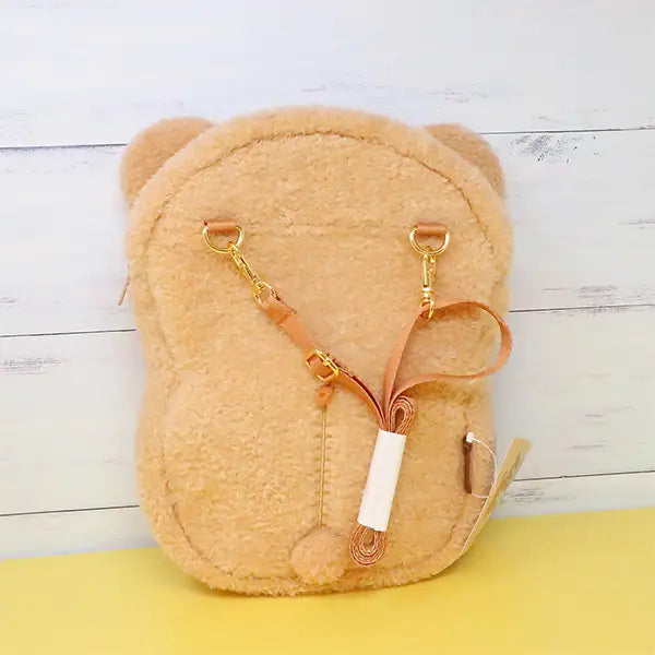 Rilakkuma Plush Pochette