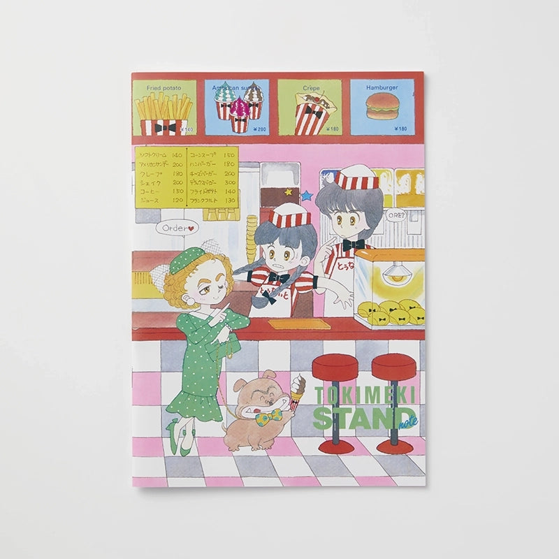 RanzeTokimekiStandAll-ColorNotebook.webp