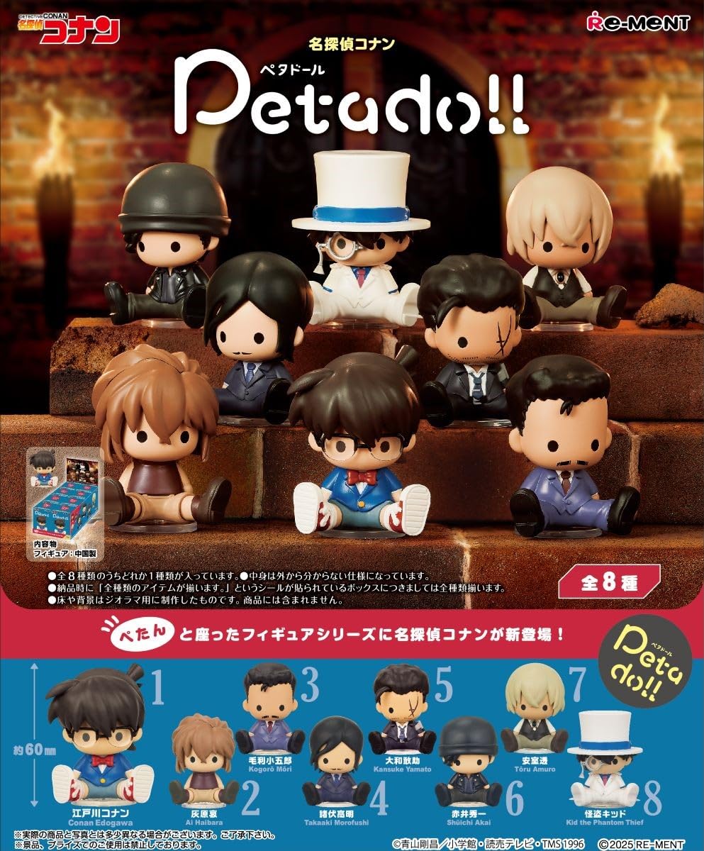 ReMent-Petadoll-Detective-Conan-All-8-Set-Box-Figure-Japan-Official-4521121208619-1_993x1200_220c91cc-299a-497d-8edd-4e54b13d354c.jpg
