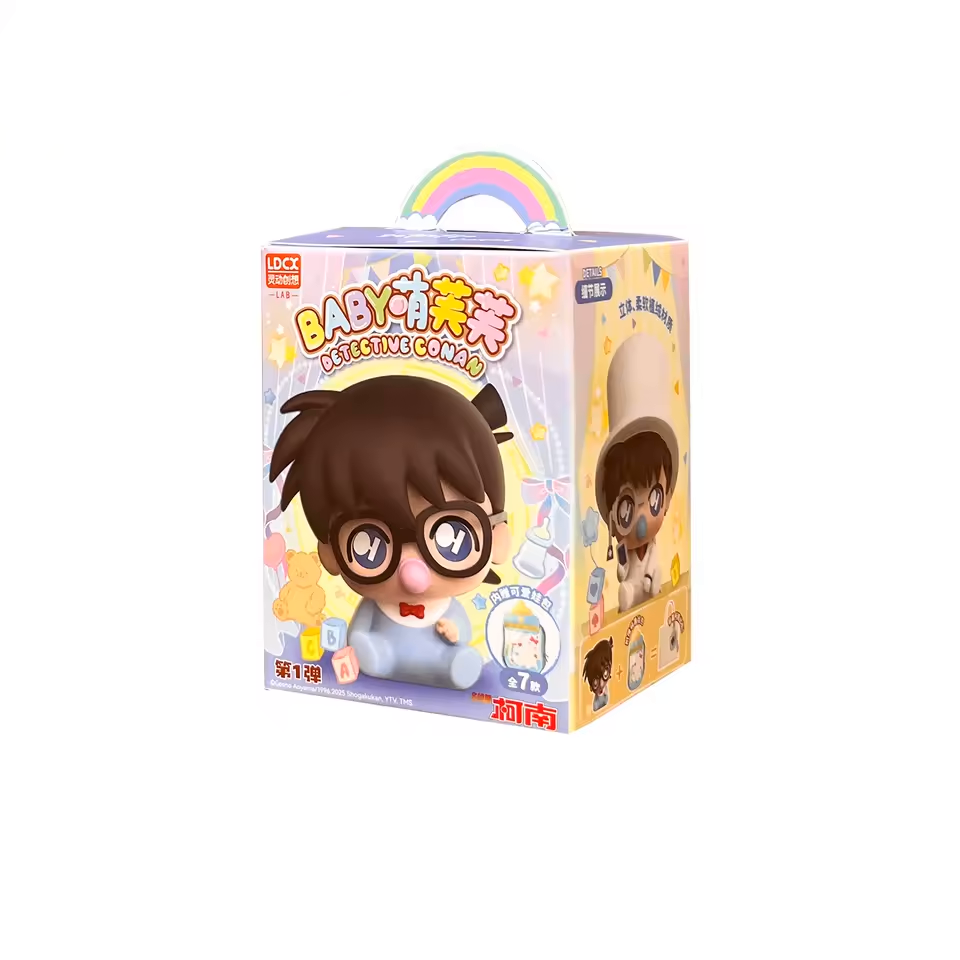 Ldcx Detective Conan Baby Blind Box
