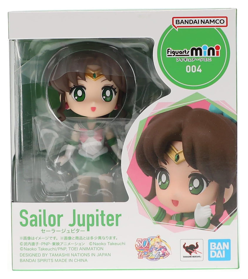 Figuarts mini Sailor Moon Sailor Jupiter Action Figure