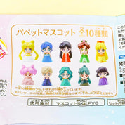 Sailor Moon Cosmos Puppet Mascot
