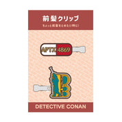 Detective Conan Bangs clip