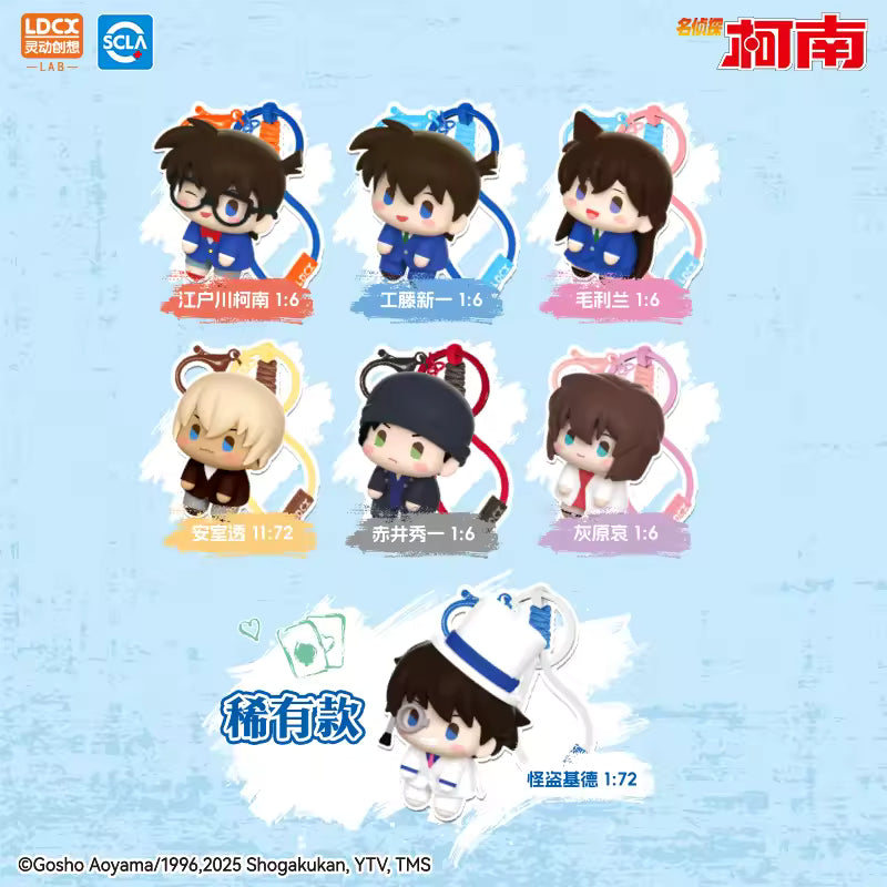 LDCX Detective Conan Keychain Series Blind Box