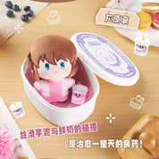 LDCX Detective Conan Lunch Box style Blind Box