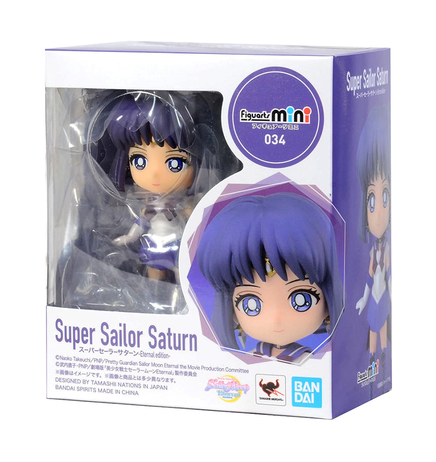 Figuarts mini Sailor Moon Super Sailor Saturn Action Figure