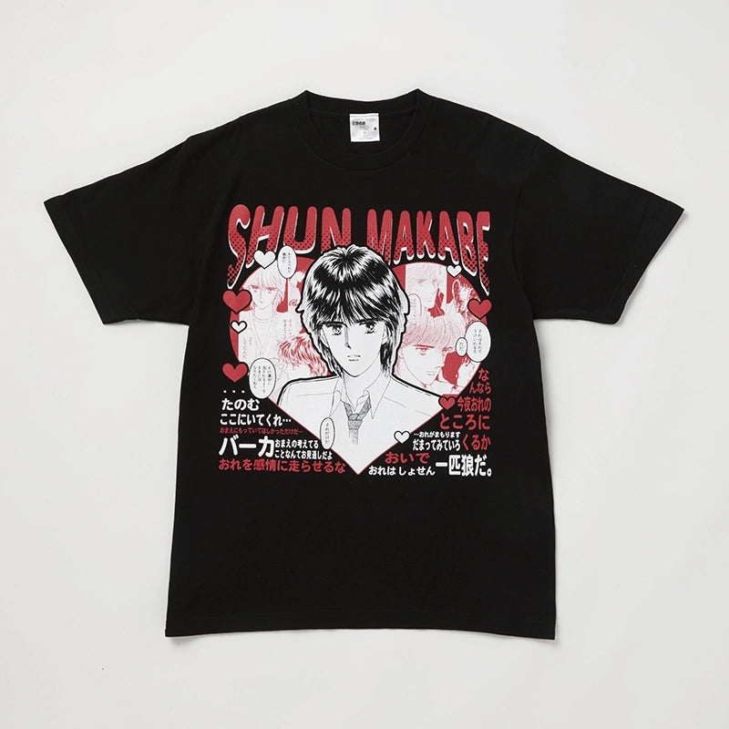 Tokimeki Tonight Original T-shirt - Makabe-kun