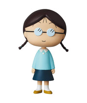 Tama-chan Figure