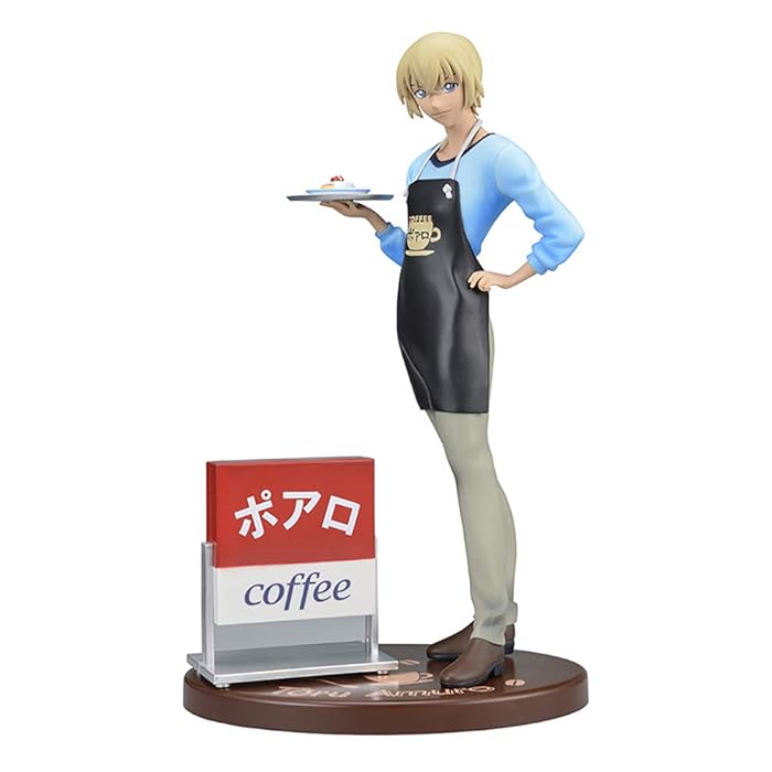 Toru_Amuro_Premium_Figure44.jpg
