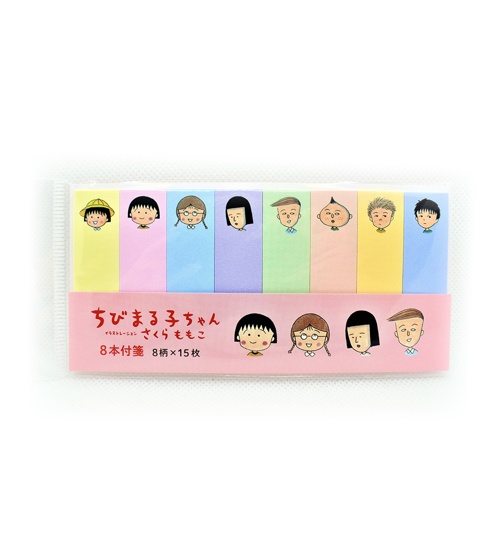 8 sticky notes - Maruko and friends