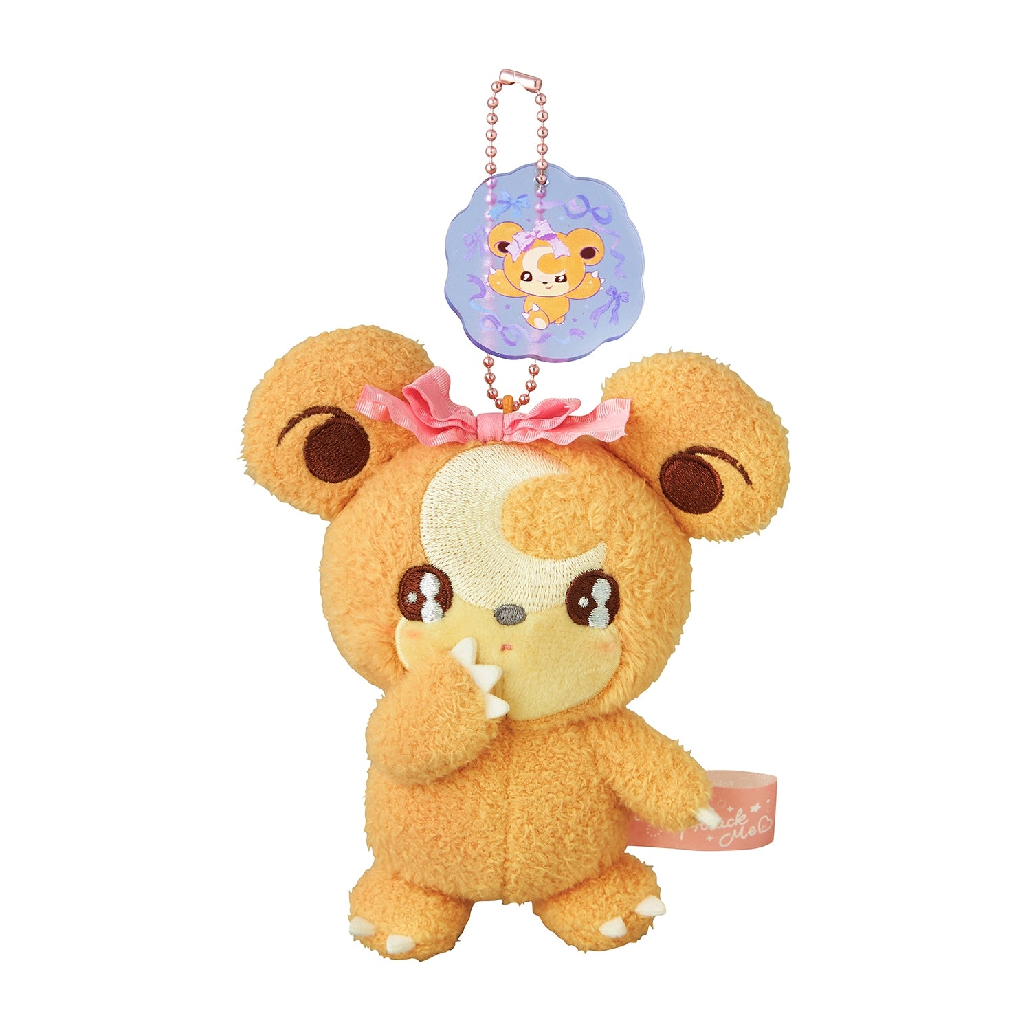 Pokémon Mascot - Don't Attack Me Himeguma