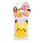 Pokémon Pikachu Baby Plush