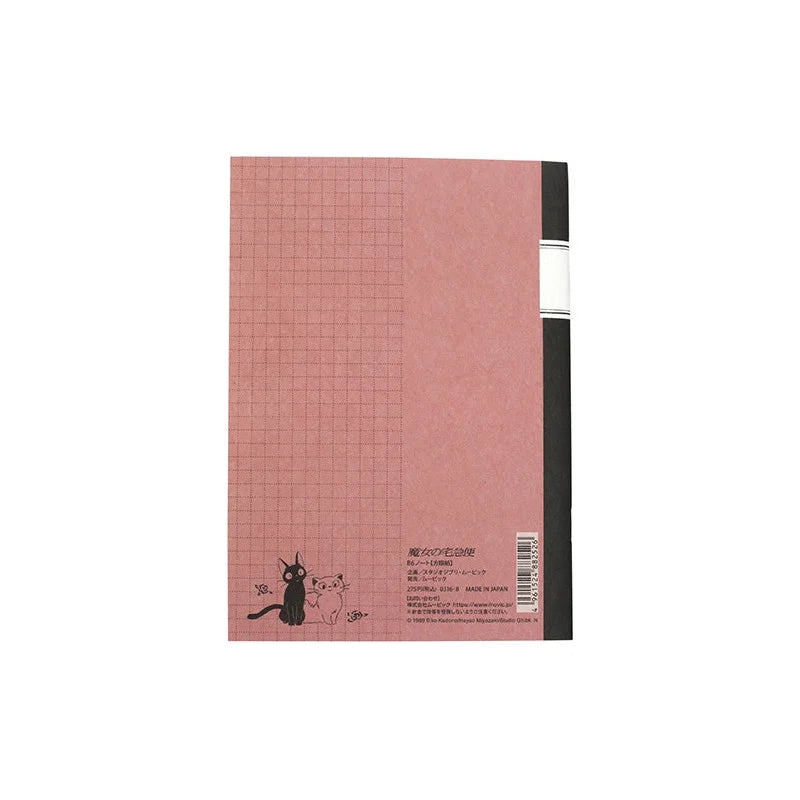 Studio Ghibli retro notebook B6