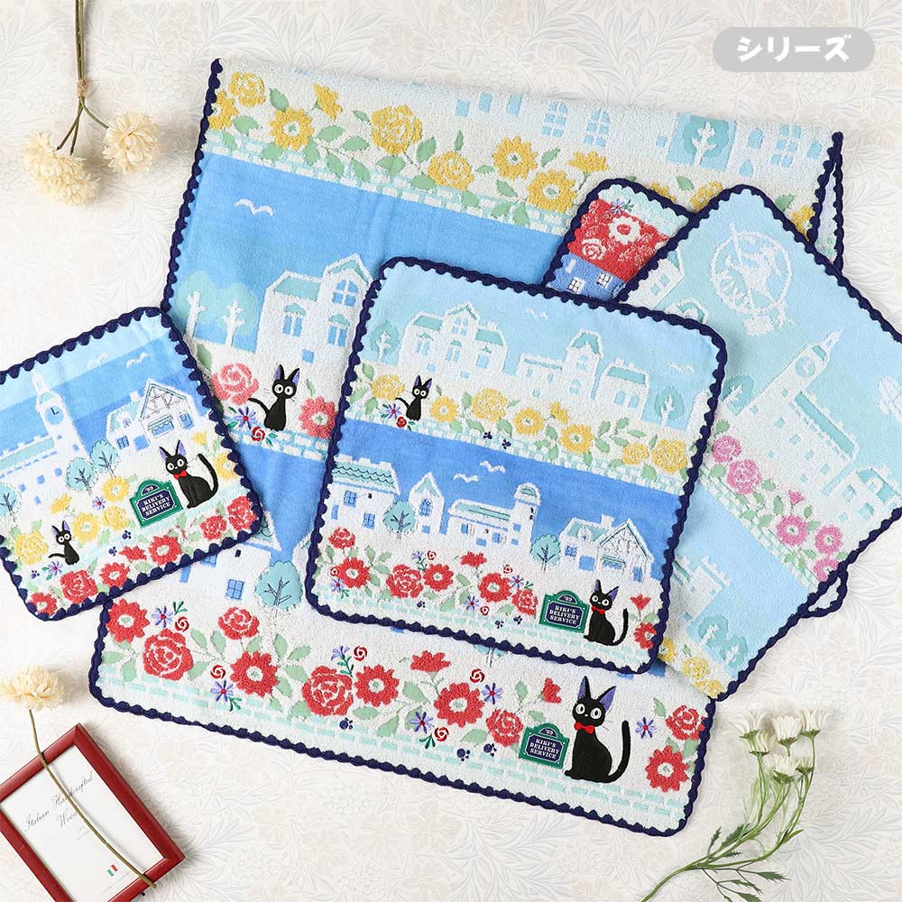 Kiki's Delivery Service Bath Towel
