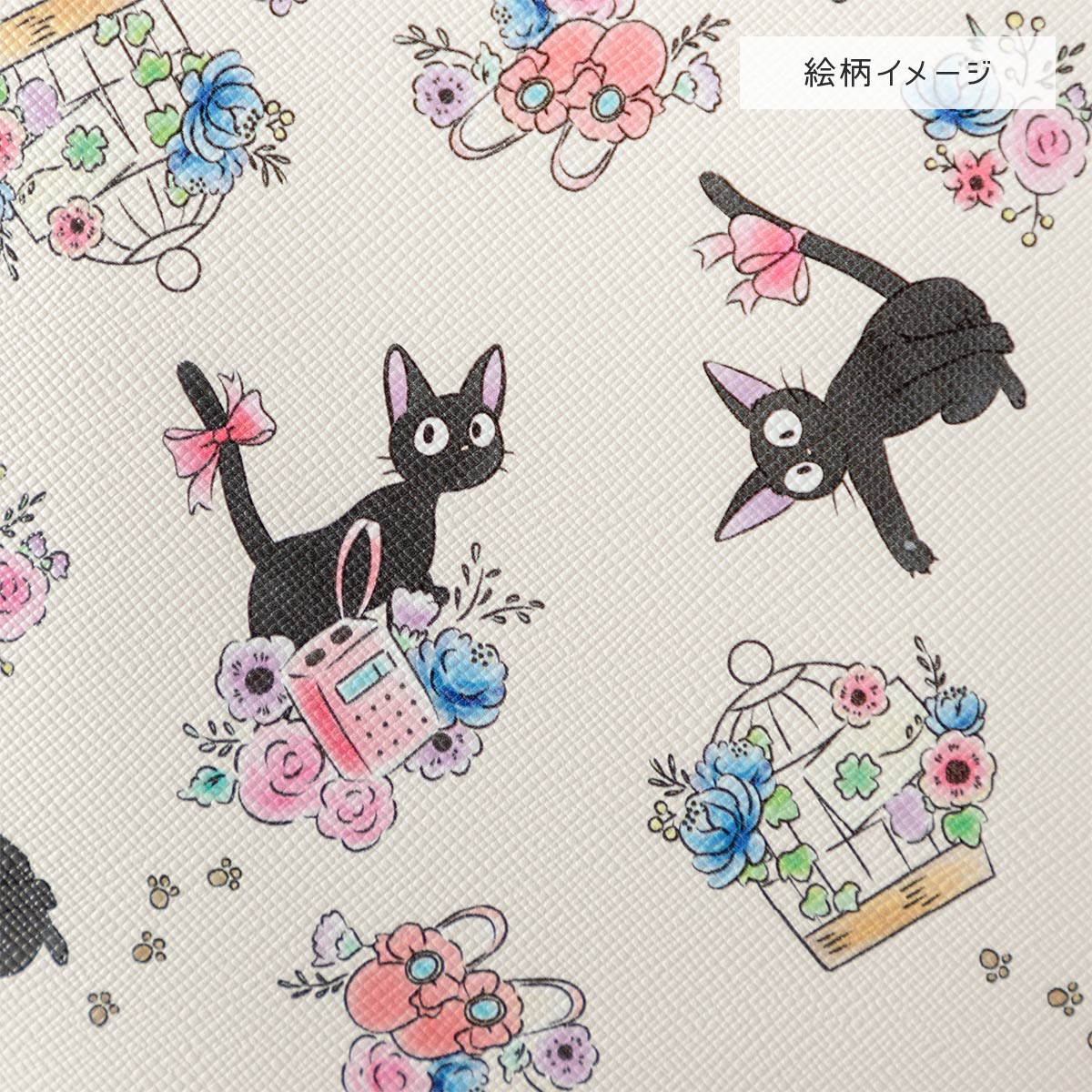 Kiki's delivery service flower series slim pouch