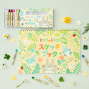 My Neighbor Totoro Crayon Colorful Leaf Pattern