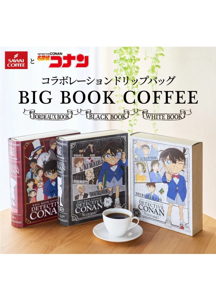 Sawai Coffee & Detective Conan Collaboration Big Book Drip Coffee 13g 16 Bags