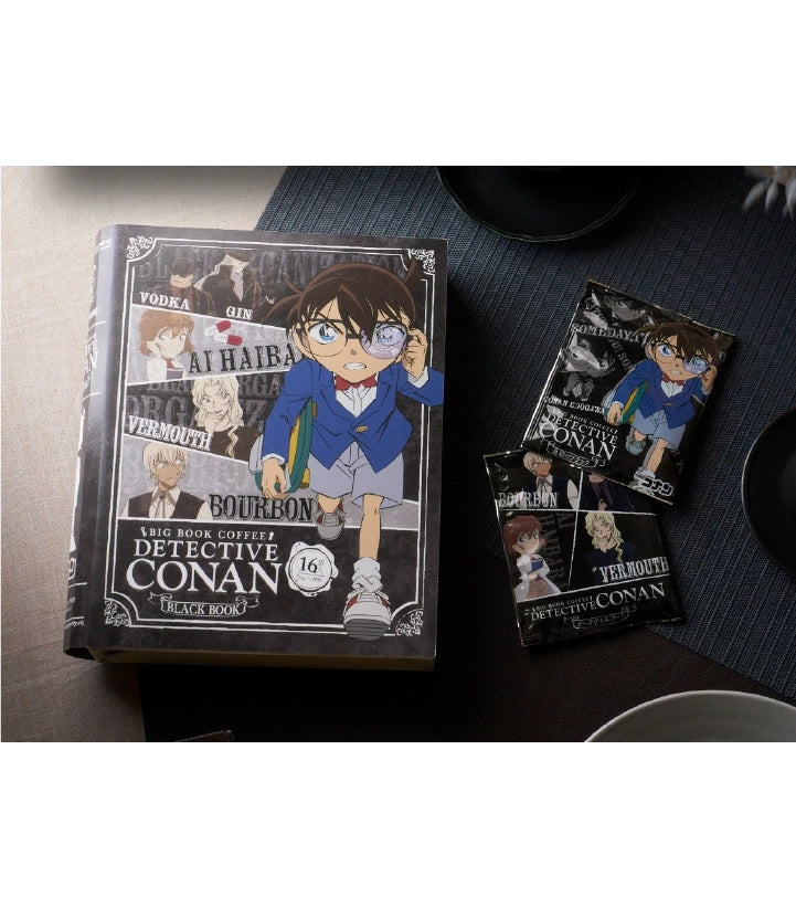 Sawai Coffee & Detective Conan Collaboration Big Book Drip Coffee 13g 16 Bags