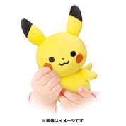 Pokémon Pikachu Baby Plush