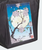 ADIDAS JAPAN Packable Bag
