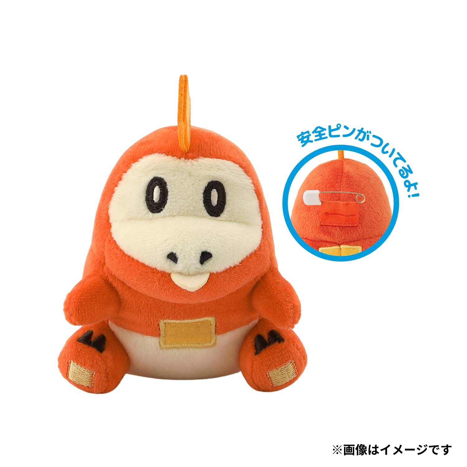 Pokémon Plush Badge in Poké Ball Case vol.1