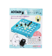 Moomin and Stinky's Reversi Game