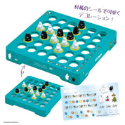Moomin and Stinky's Reversi Game