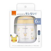 Pokémon Monpoke Rakmag Leak-proof Straw - Pikachu