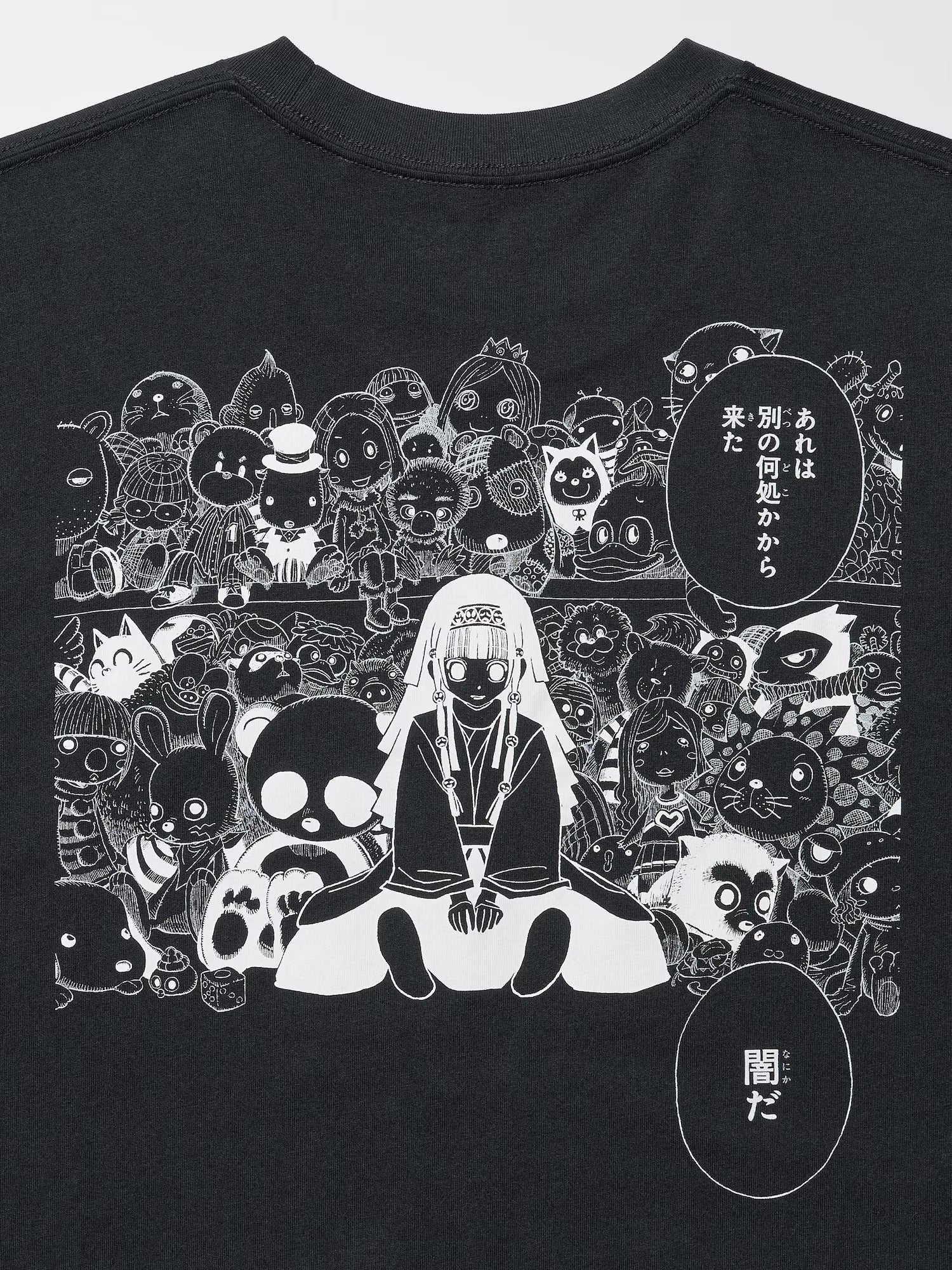 HUNTER×HUNTER T-shirt