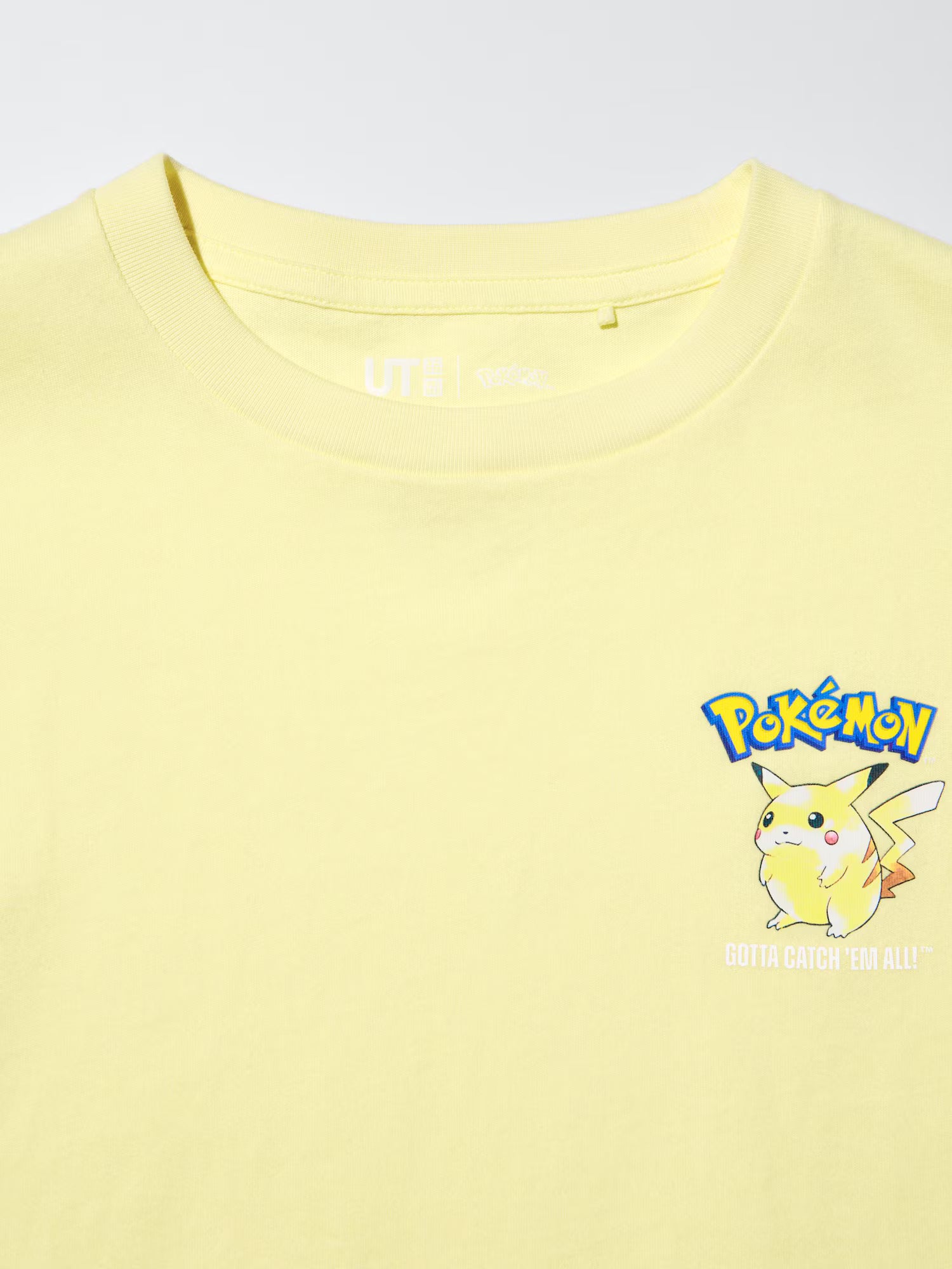 Pokemon Kids T-shirt - Pikachu
