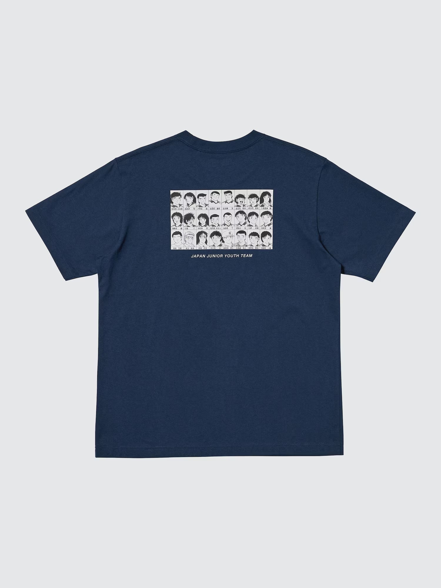 Captain Tsubasa t-shirt