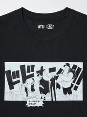 ONE PIECE T-shirt - Black