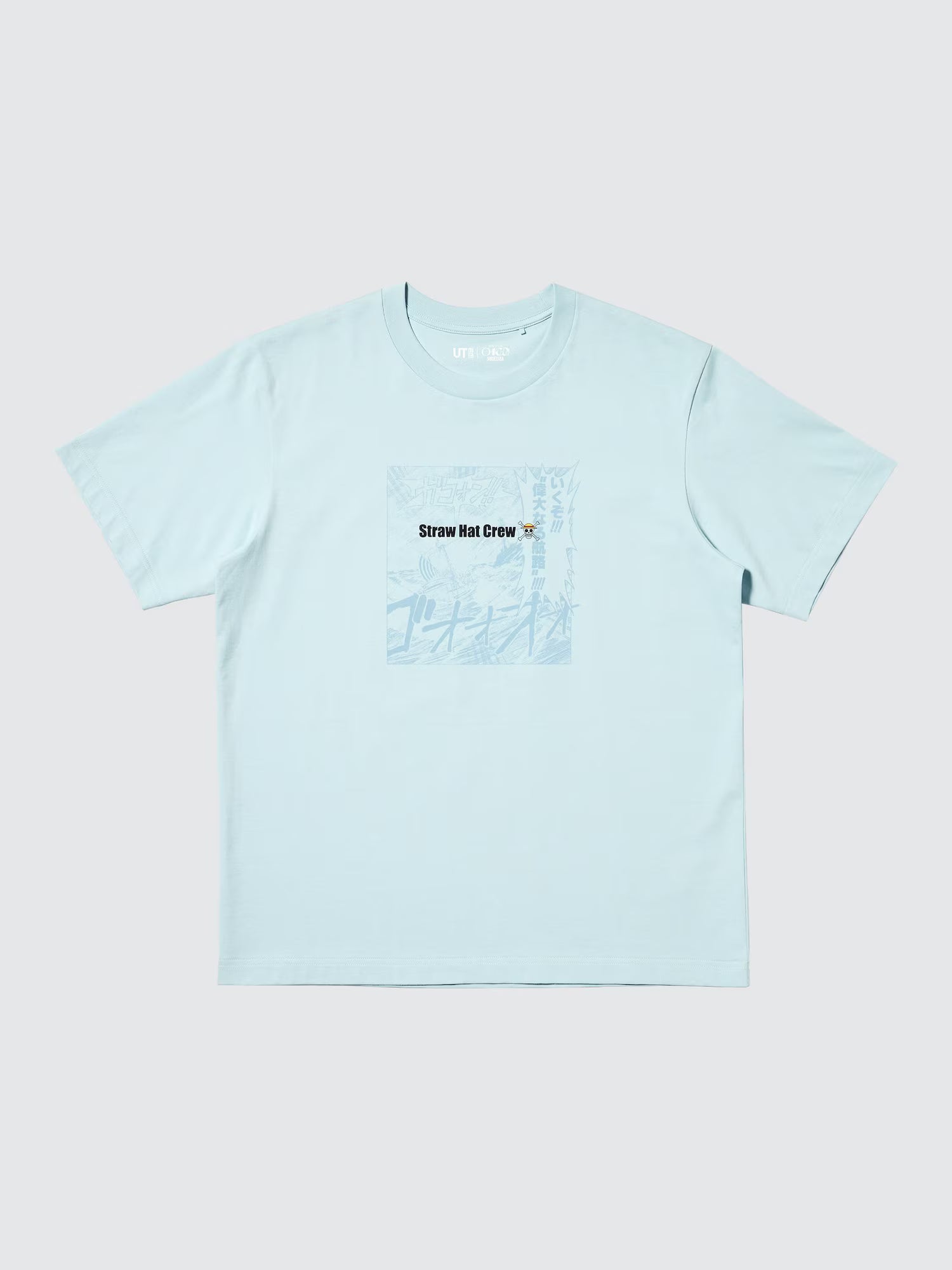 ONE PIECE T-shirt - Blue