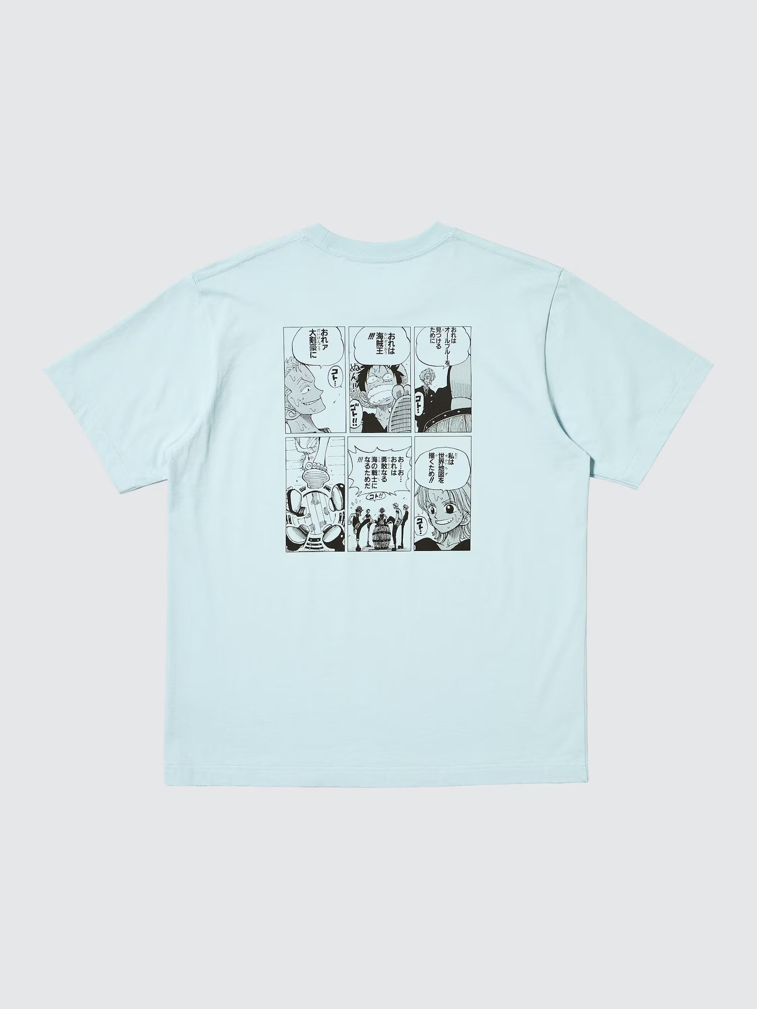 ONE PIECE T-shirt - Blue