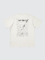 NARUTO T-shirt - Beige